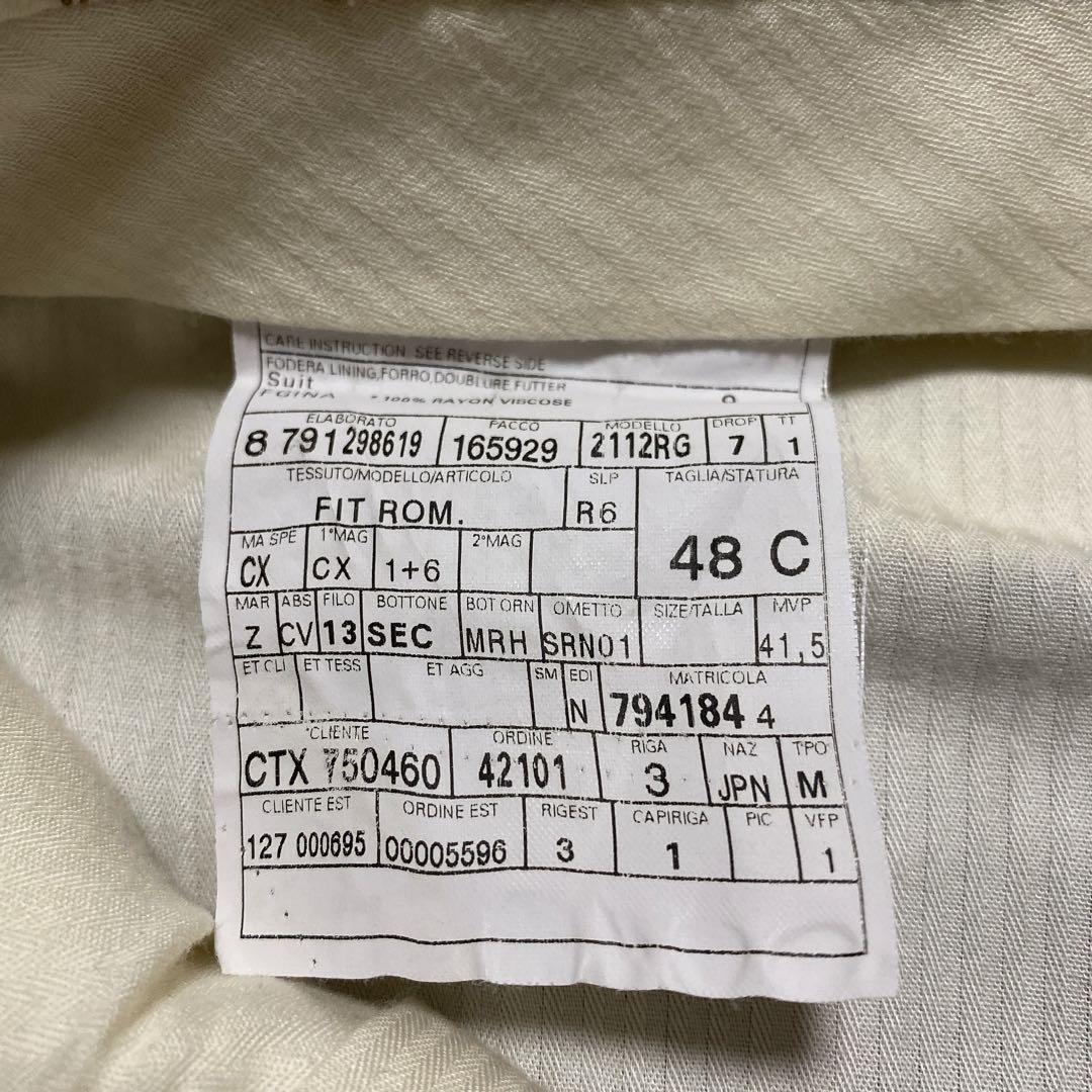 ２点セット　エルメネジルド ゼニア ス・ミズーラ アクアスキュータム