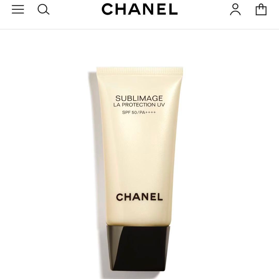 新商品CHANEL サブリマージュ ソワン プロテクトゥール UV 30ml