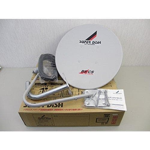 DXアンテナ BS・110度CSアンテナセット DSA-456K