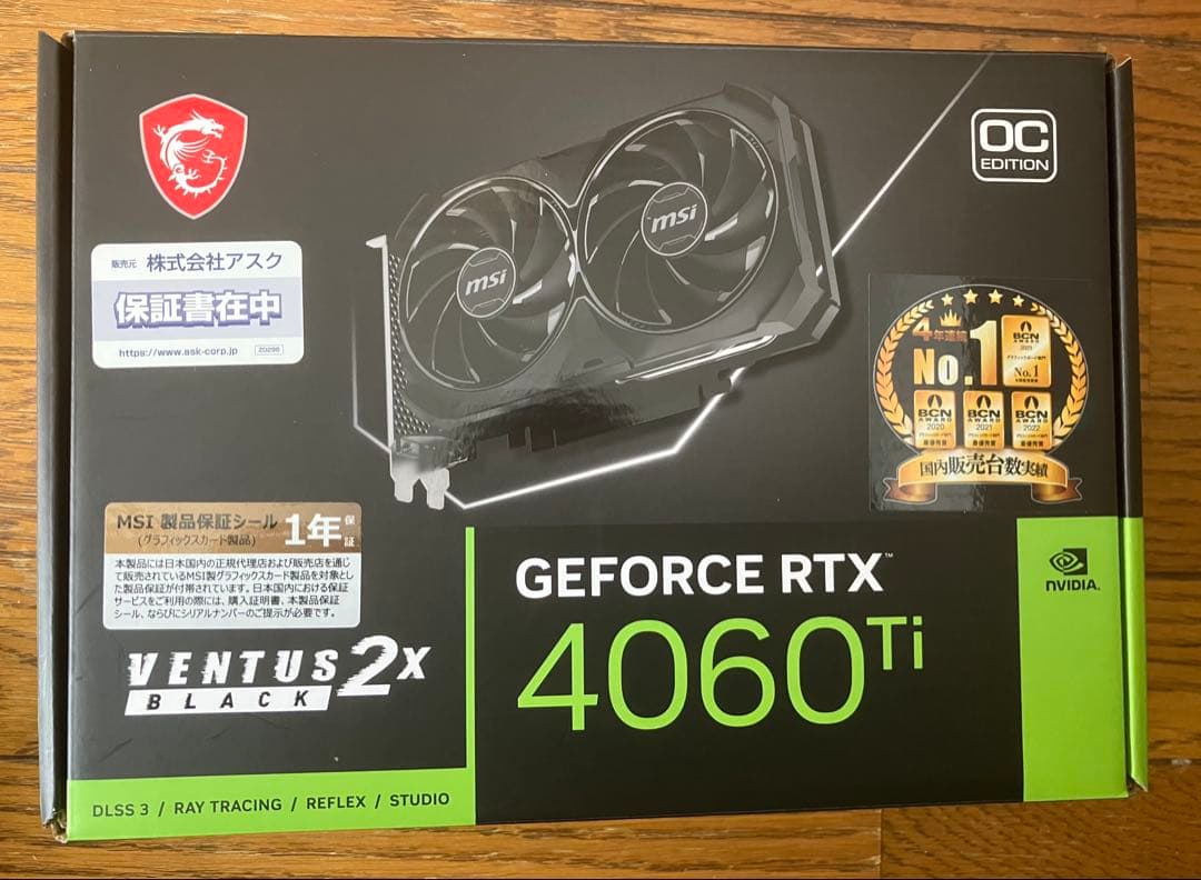 【小型】MSI RTX 4060 Ti 16GB VENTUS 2X BLACK