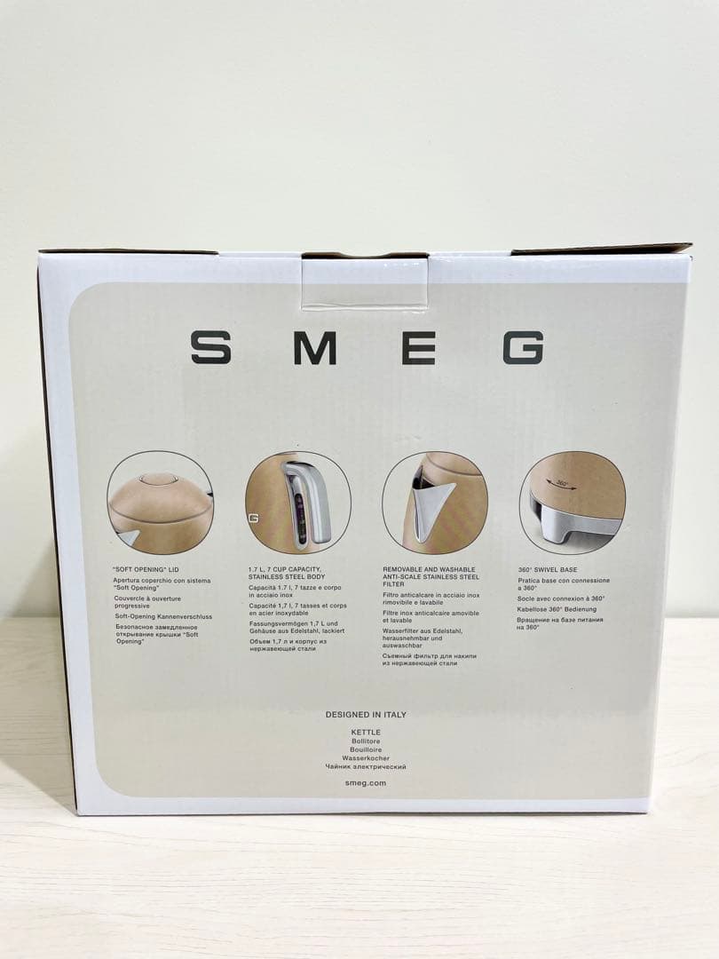 【新品未使用品】SMEG スメッグ ケトル(シャンパンマット)