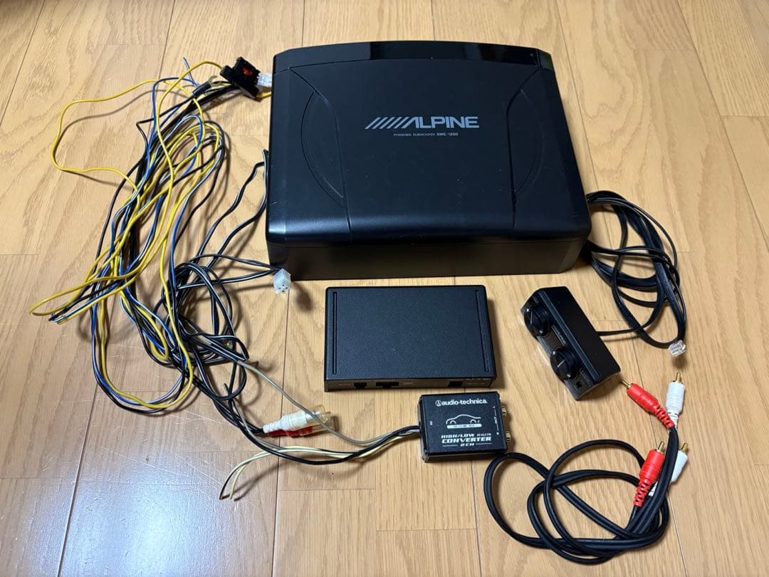 アルパイン　サブウーファーSWE-1200 おまけ付き