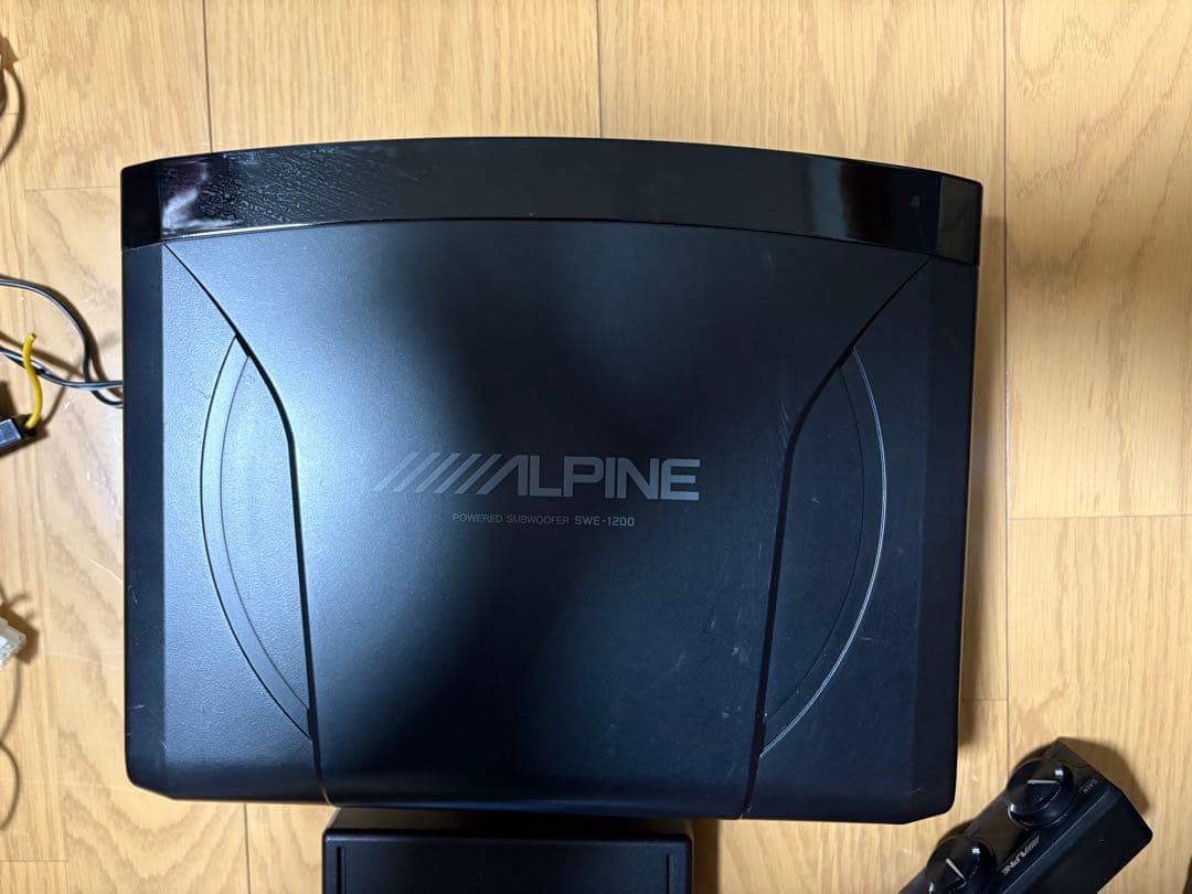 アルパイン　サブウーファーSWE-1200 おまけ付き