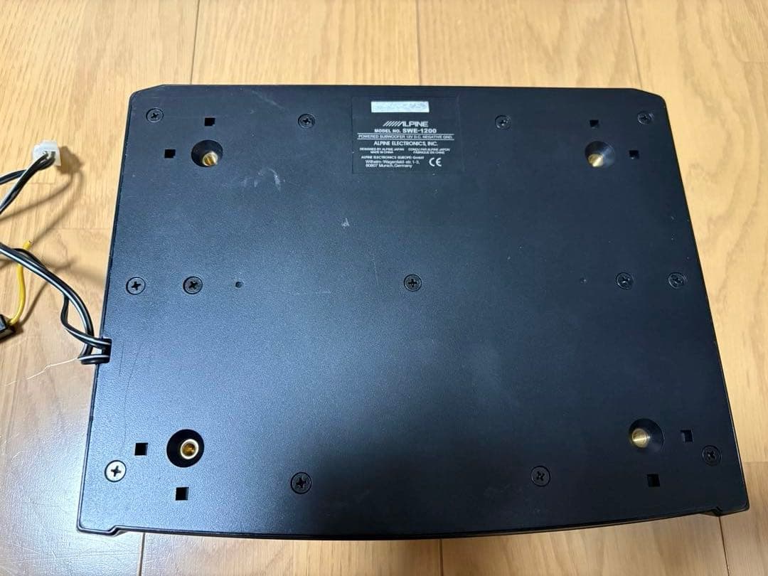 アルパイン　サブウーファーSWE-1200 おまけ付き
