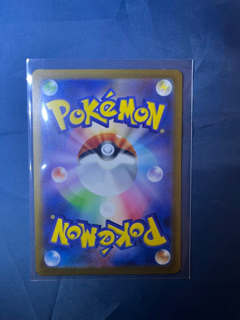 AR 151 9枚セット　ゼニガメ　ヒトカゲ　フシギダネ　フシギソウ　リザード