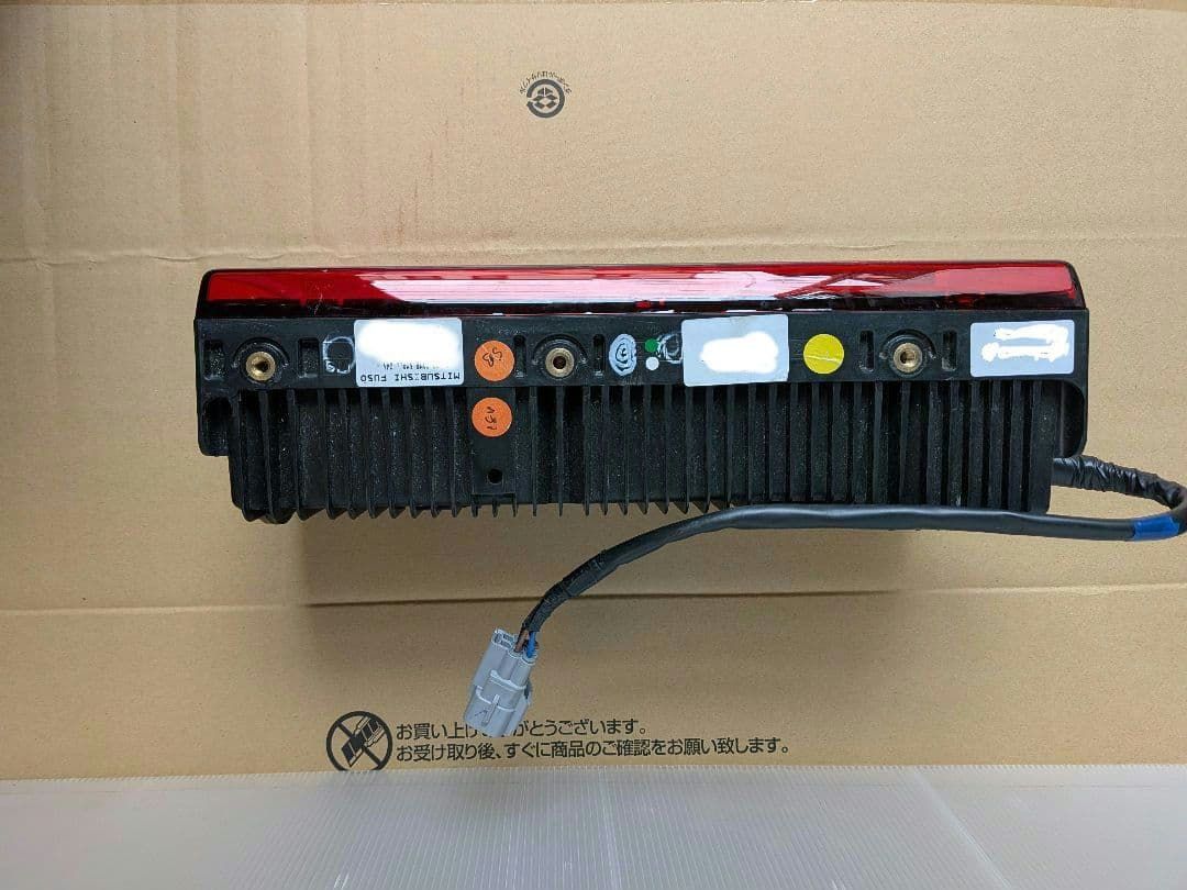 三菱 ふそう 新型スーパーグレート led テールランプタイプS 左右セット
