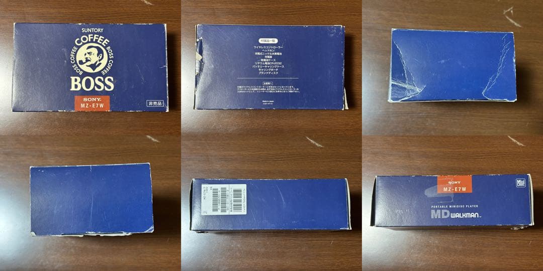 SONY MDウォークマン MZ-E7W BOSS仕様 傷あり 読み込み確認済み