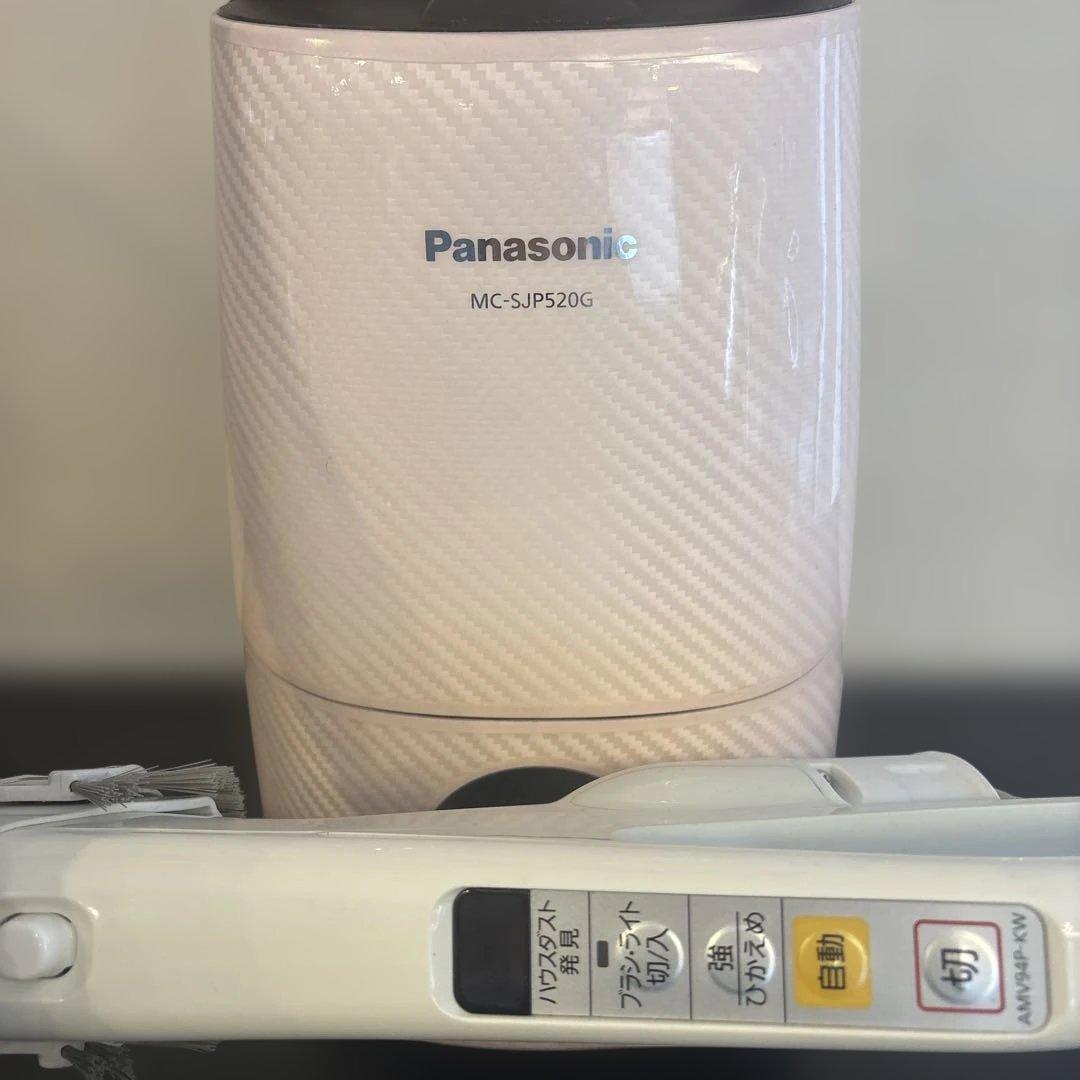 Panasonic MC-SJP520G 掃除機 本体