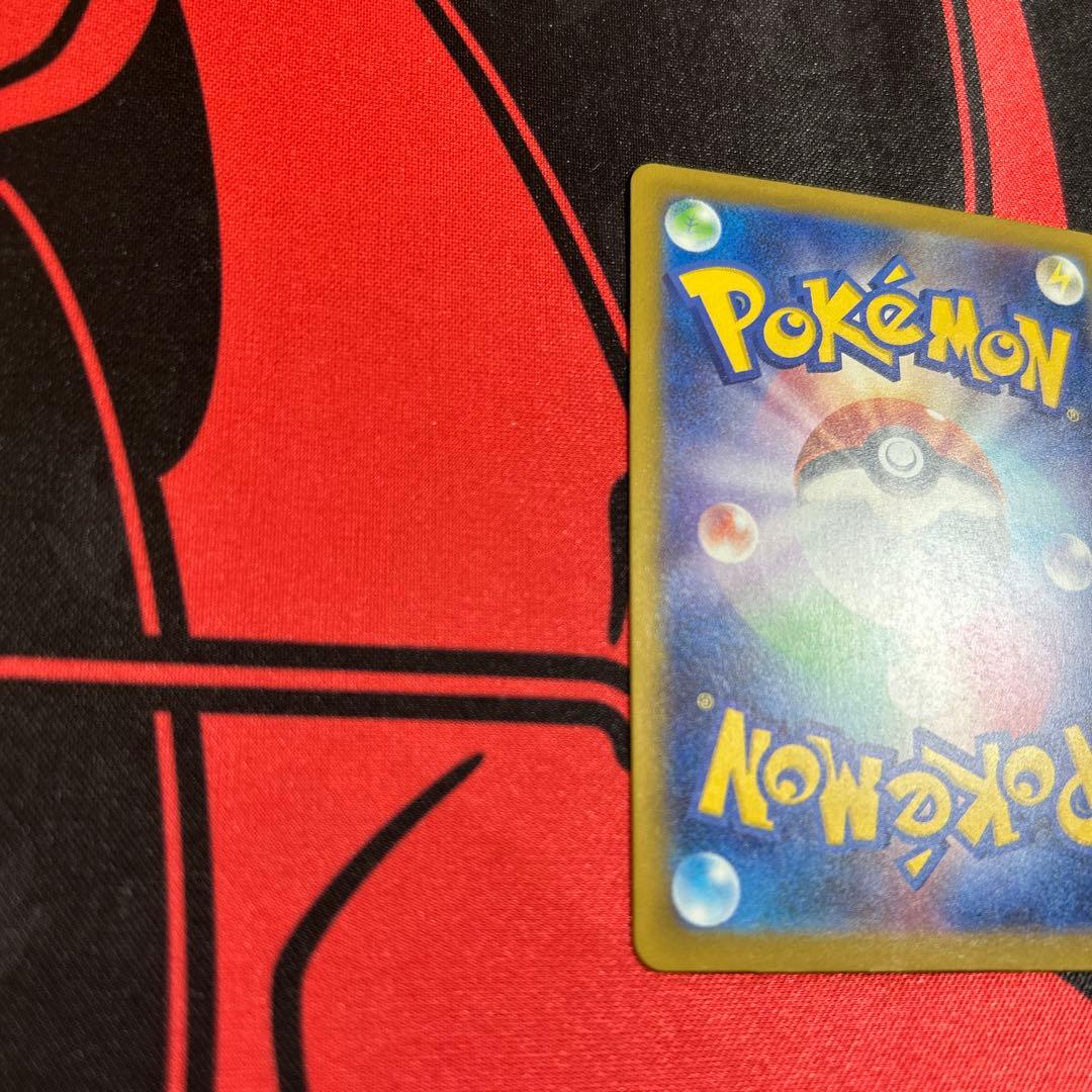 ポケモンカード メガカイリューex MUR 1枚