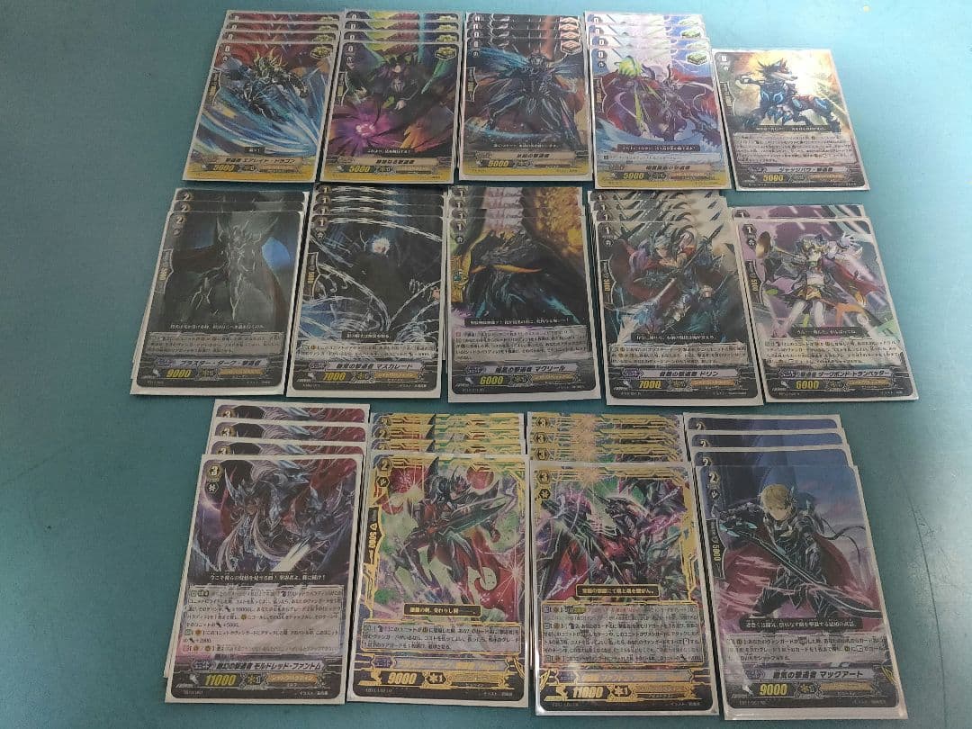 撃退者 ファントム・ブラスター Abyss LR デッキ ブラスター・ダーク