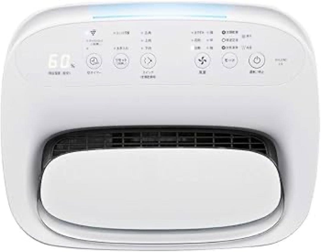 SHARP 除湿機 兼 加湿空気清浄機 KI-LD50-W