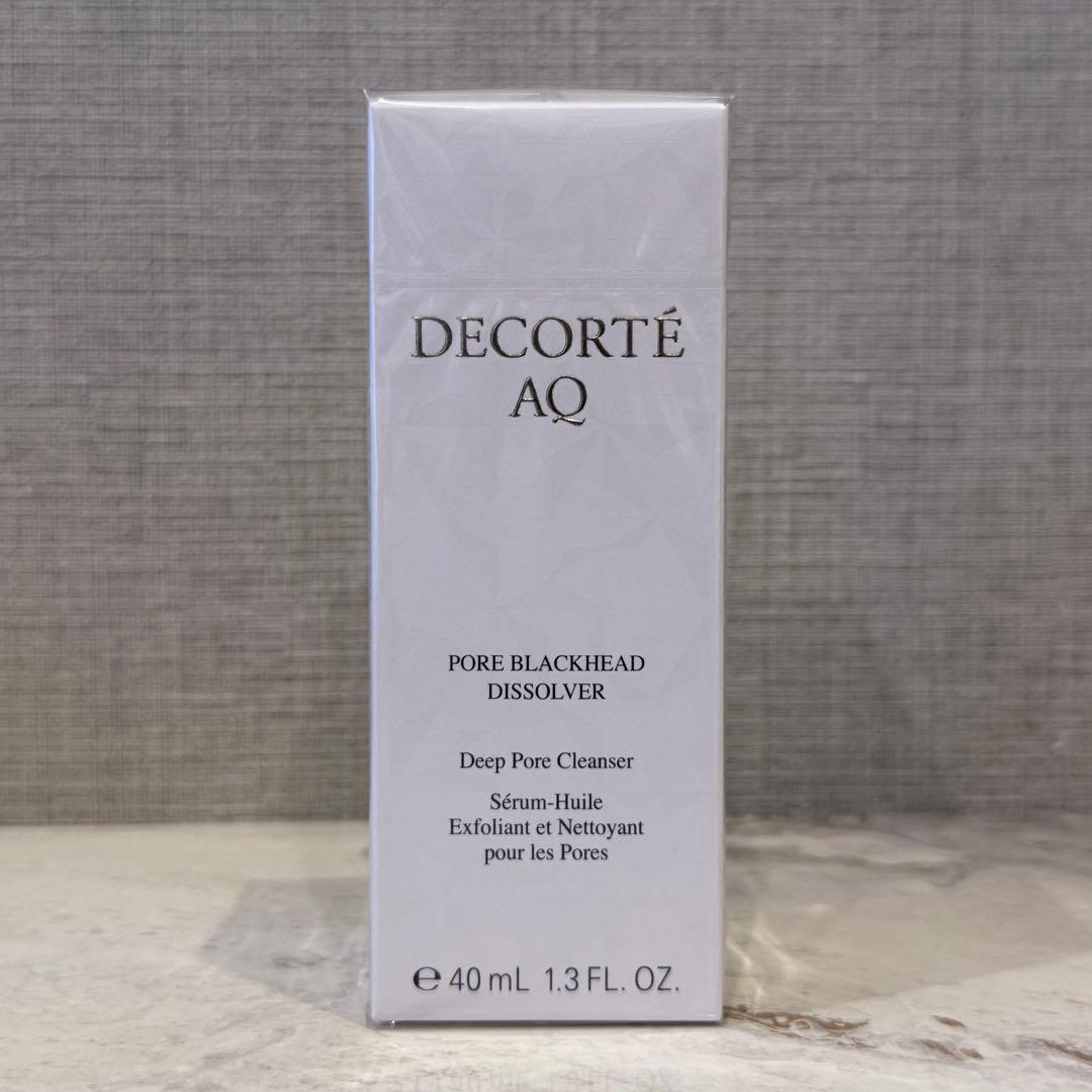 【新品未開封】コスメデコルテ AQ 毛穴美容液オイル