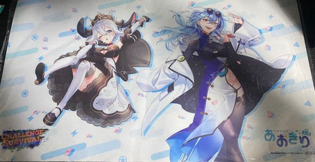 Reバース チャレンジサバイバル あおぎり高校 プレイマット 山黒音玄 春雨麗女
