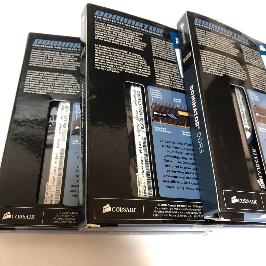 #8987 Corsair DDR3 DOMINATOR 4GB×6