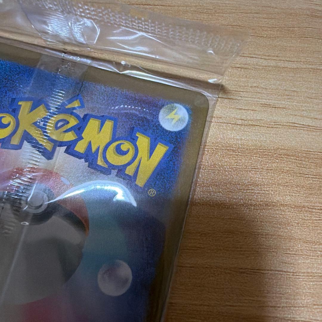 トウホクのピカチュウカード