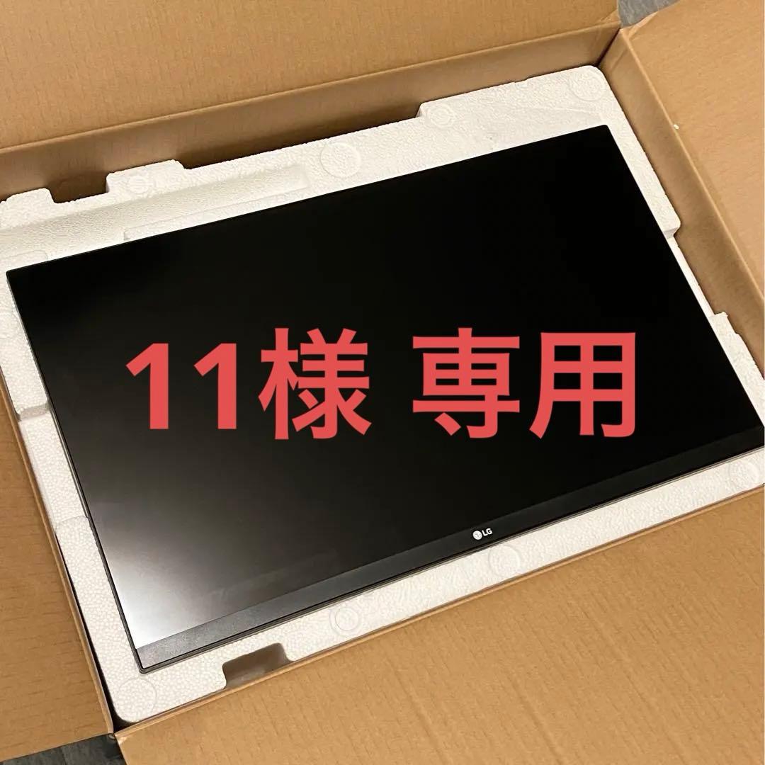 【新品未使用】LG モニター ディスプレイ 27UK850-W 27インチ