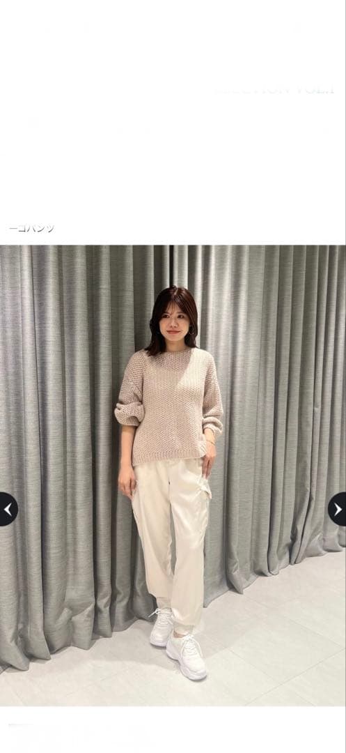 新品未使用タグ付 arpege storyサテンカーゴパンツ白