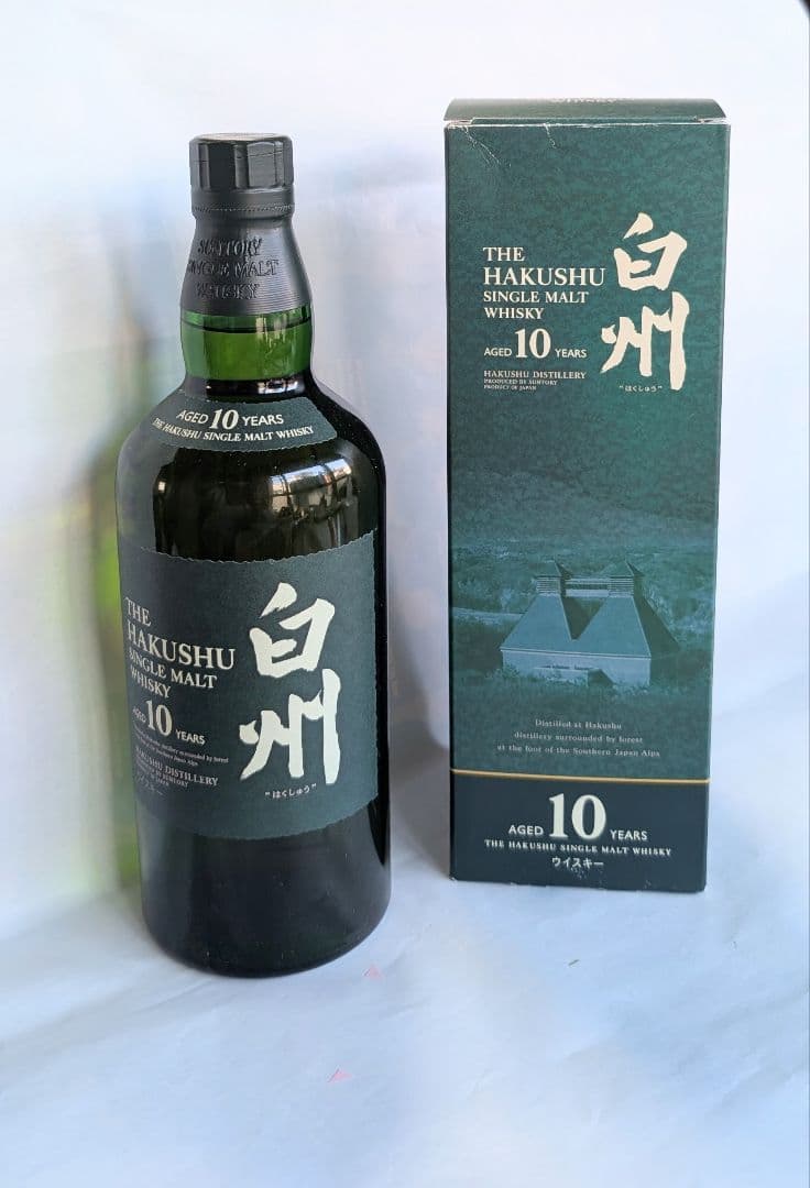 (68)サントリー 白州 10年 シングルモルト 700ml 40%