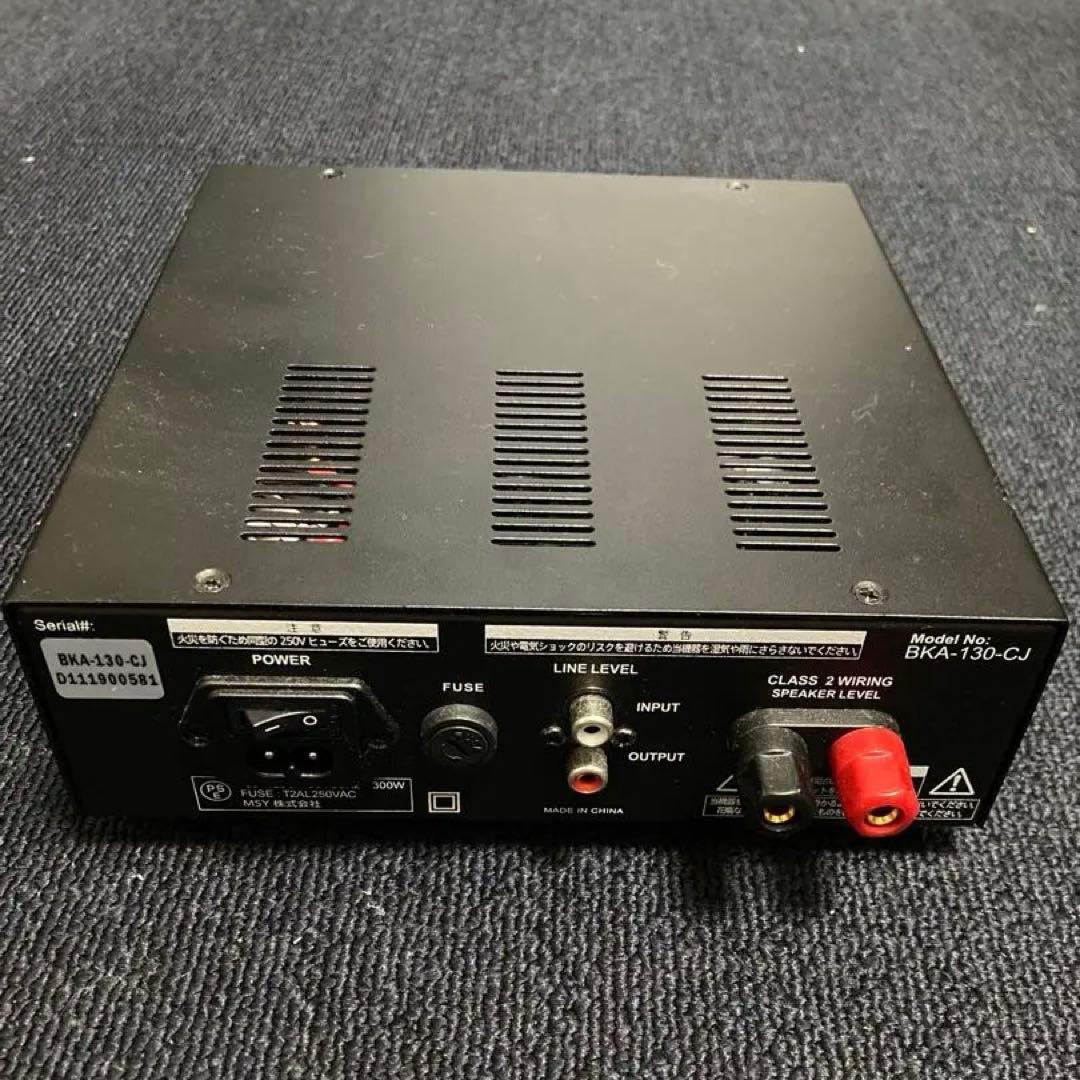 【中古】ButtKicker Gamer2サウンド連動型 振動デバイス