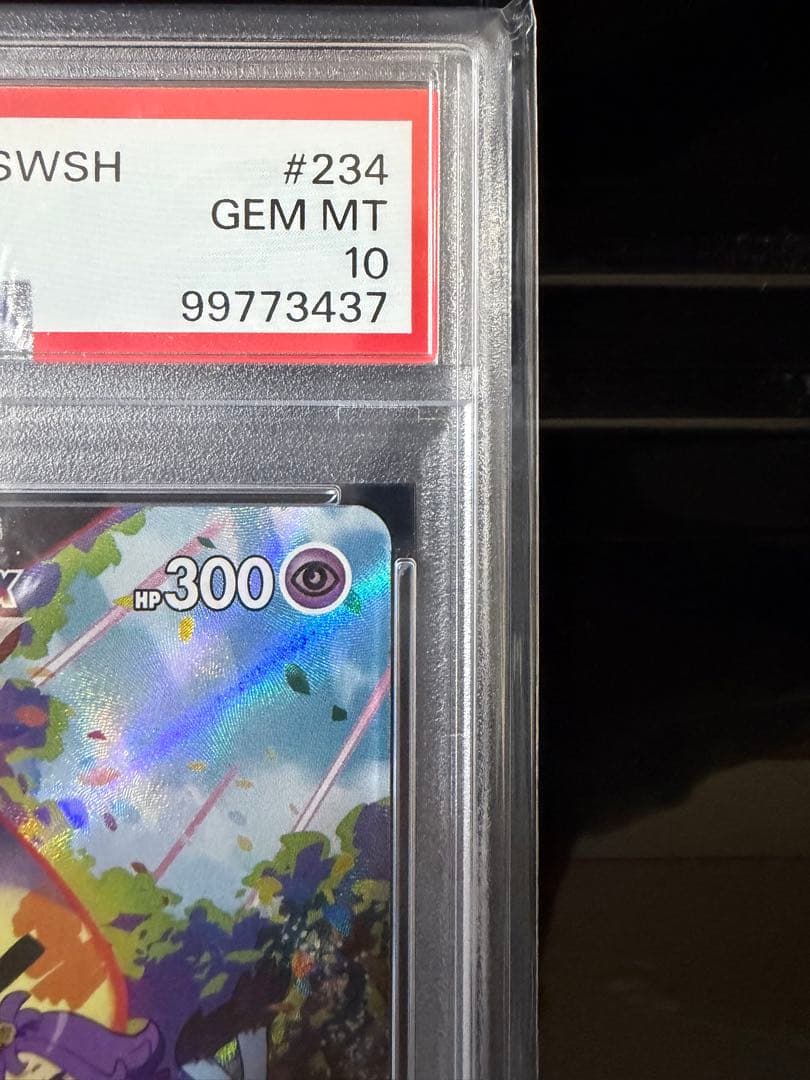 ポケモンカード ミミッキュvmax csr psa10