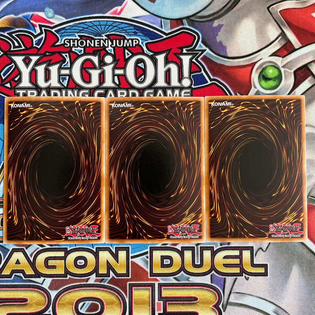 英語版　月華竜ブラックローズ　ウルトラ　YF07   3枚セット