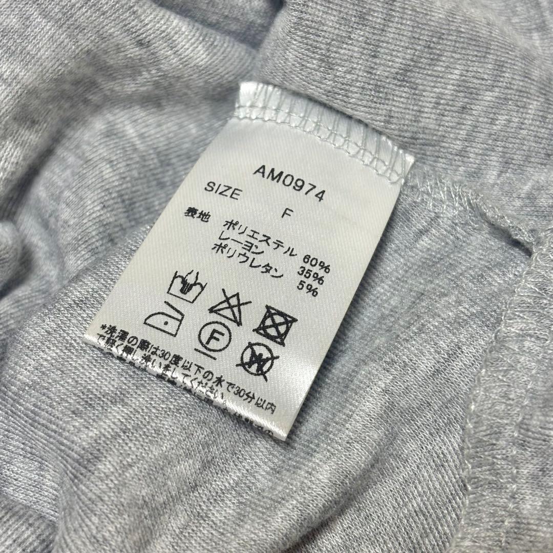 ワンピース andmary Nina flare mini dress