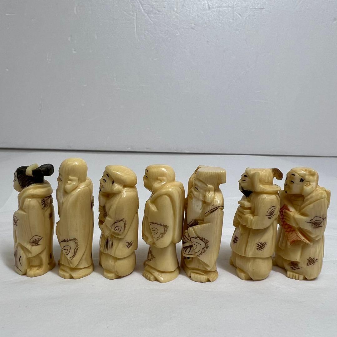 極上　七福神　共箱　75g 東K8-0111☆2F タサチ