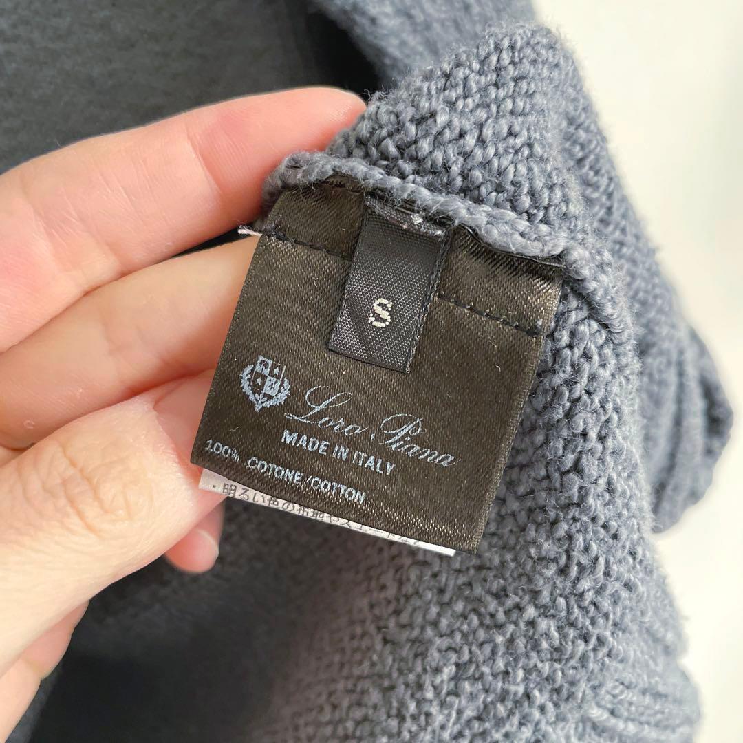 専用ロロピアーナ×藤原ヒロシコットンニットセーターグレーS