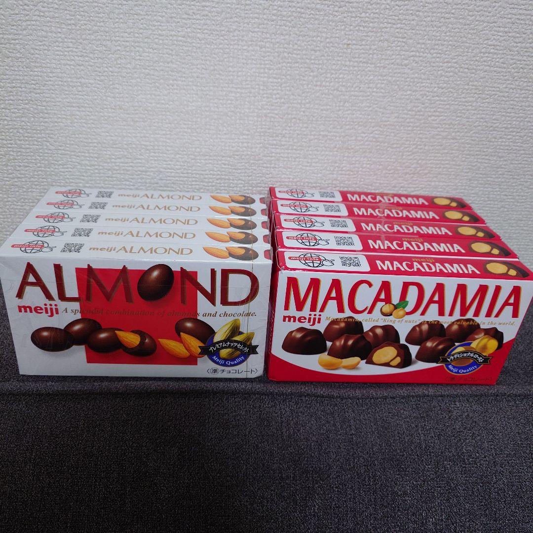 トッポ ・ポッキー・紗々・きのこの山・他　チョコレート詰め合わせ②