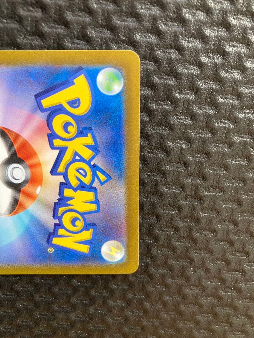 ギラティナVSTAR UR VSTARユニバース ポケモンカード