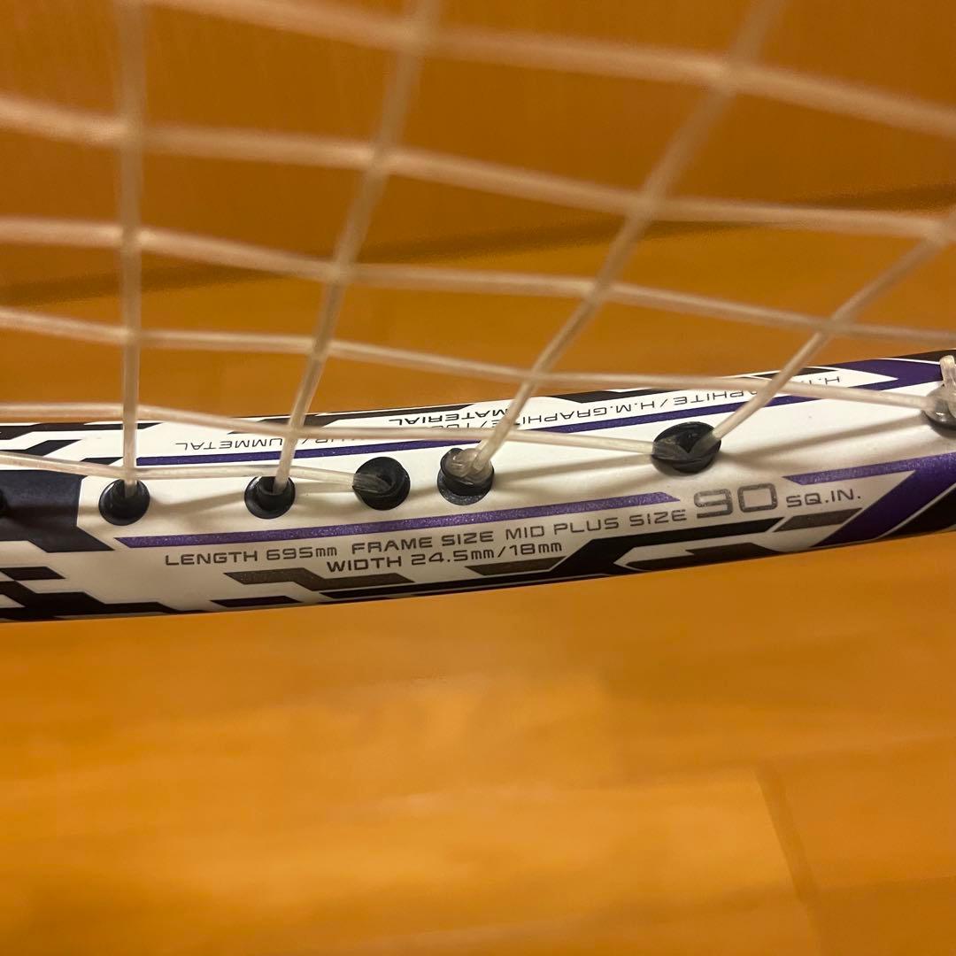 【良品】ヨネックス ソフトテニス F-LASER 7S LIMITED UL1