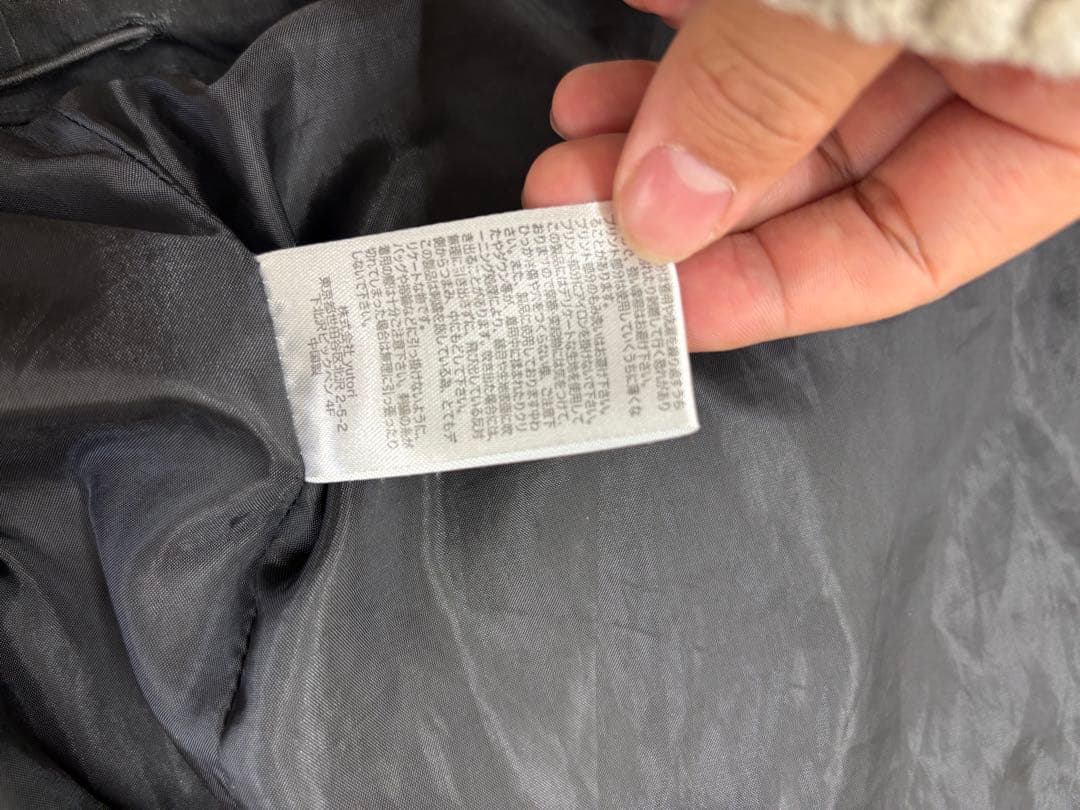 9090ダウン　L 9090 ダウン