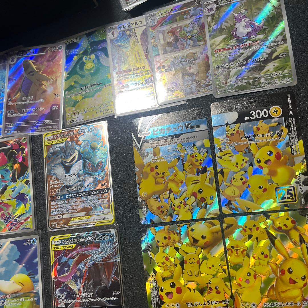 151 SAR SR AR マスターボール　まとめ売り　200枚　ピカチュウ
