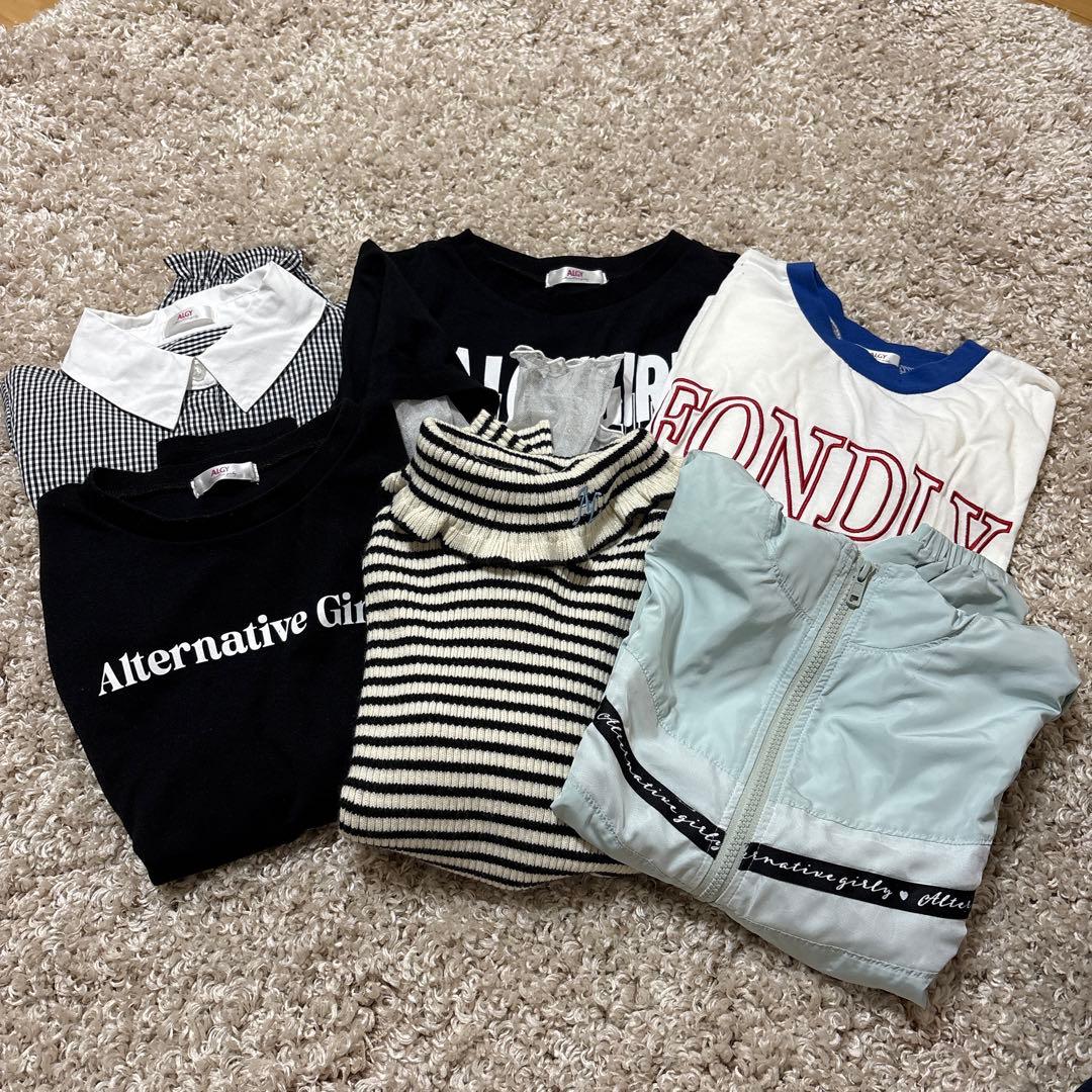 アルジー　140、150センチ　まとめ売り21点