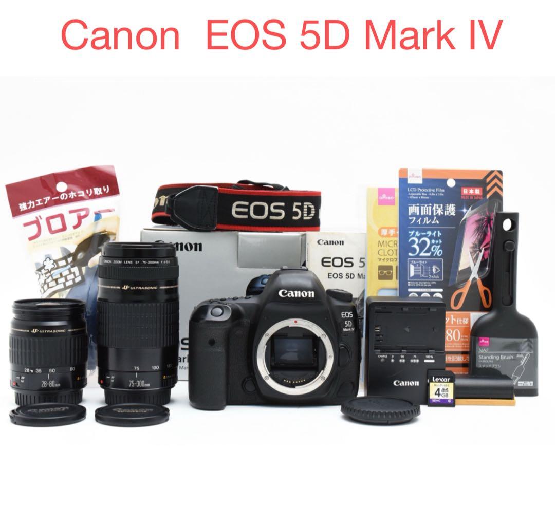 一眼レフカメラCanon EOS 5D Mark IV標準&望遠レンズセット☆
