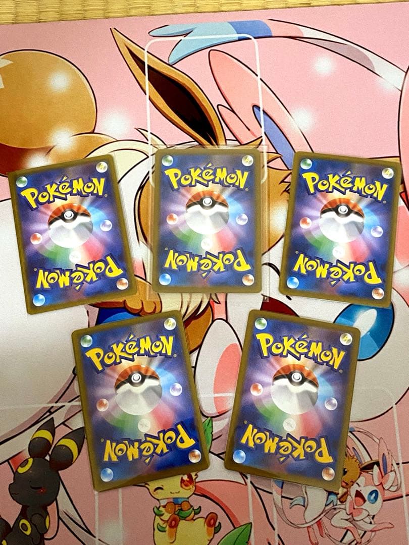 [美品]ニャースex SAR、メイのはげまし SR、ポケパッド SR、おまけ