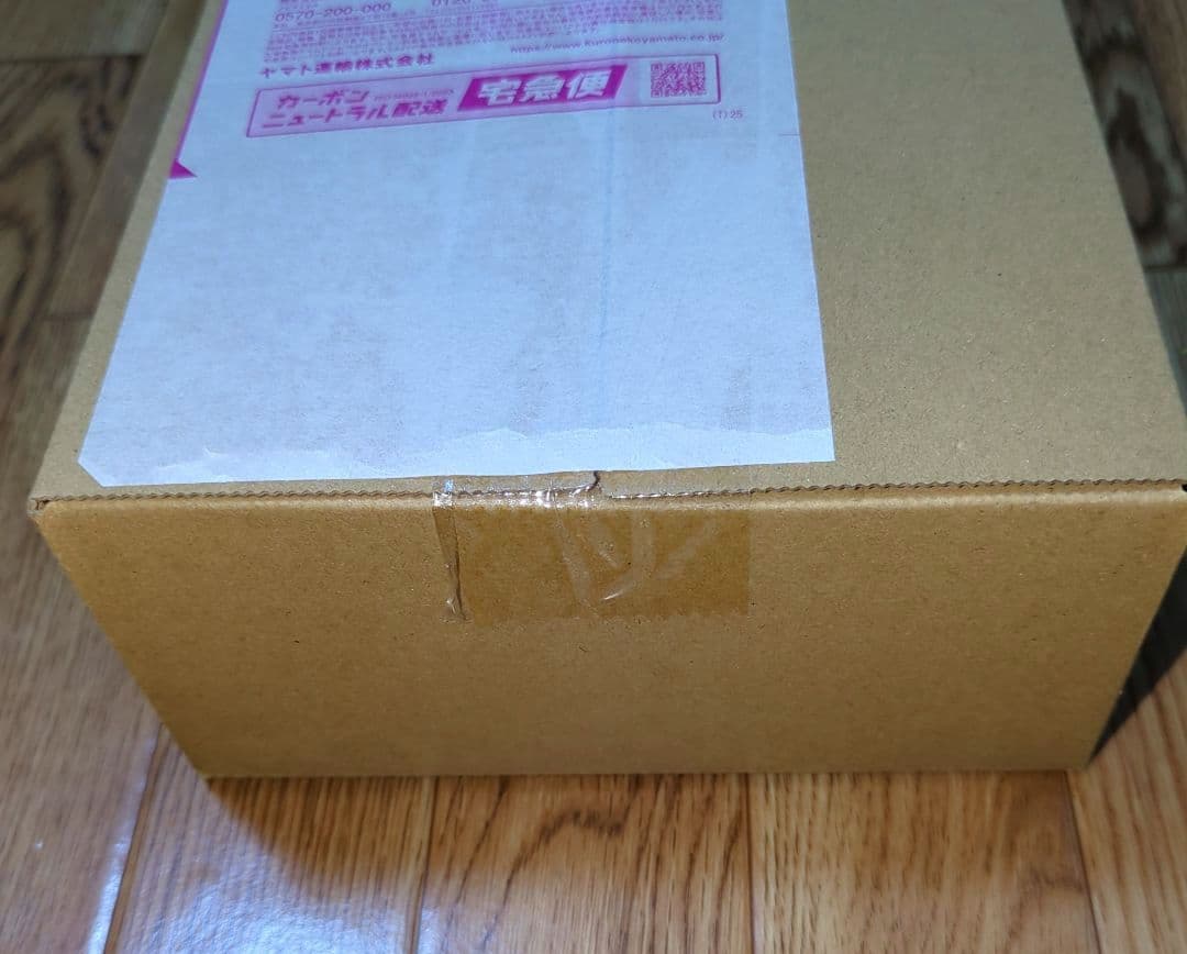 ポケモンカードゲーム MEGA ハイクラスパック MEGAドリームex 1BOX