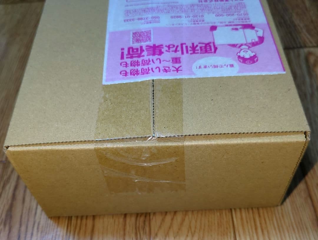 ポケモンカードゲーム MEGA ハイクラスパック MEGAドリームex 1BOX