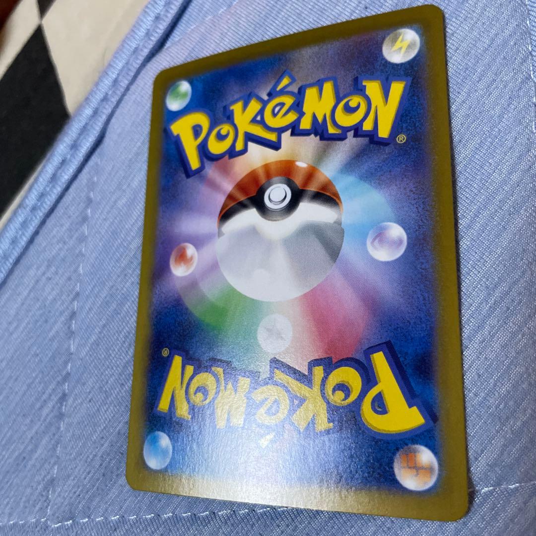 No.ソロアークEX SR 280HP