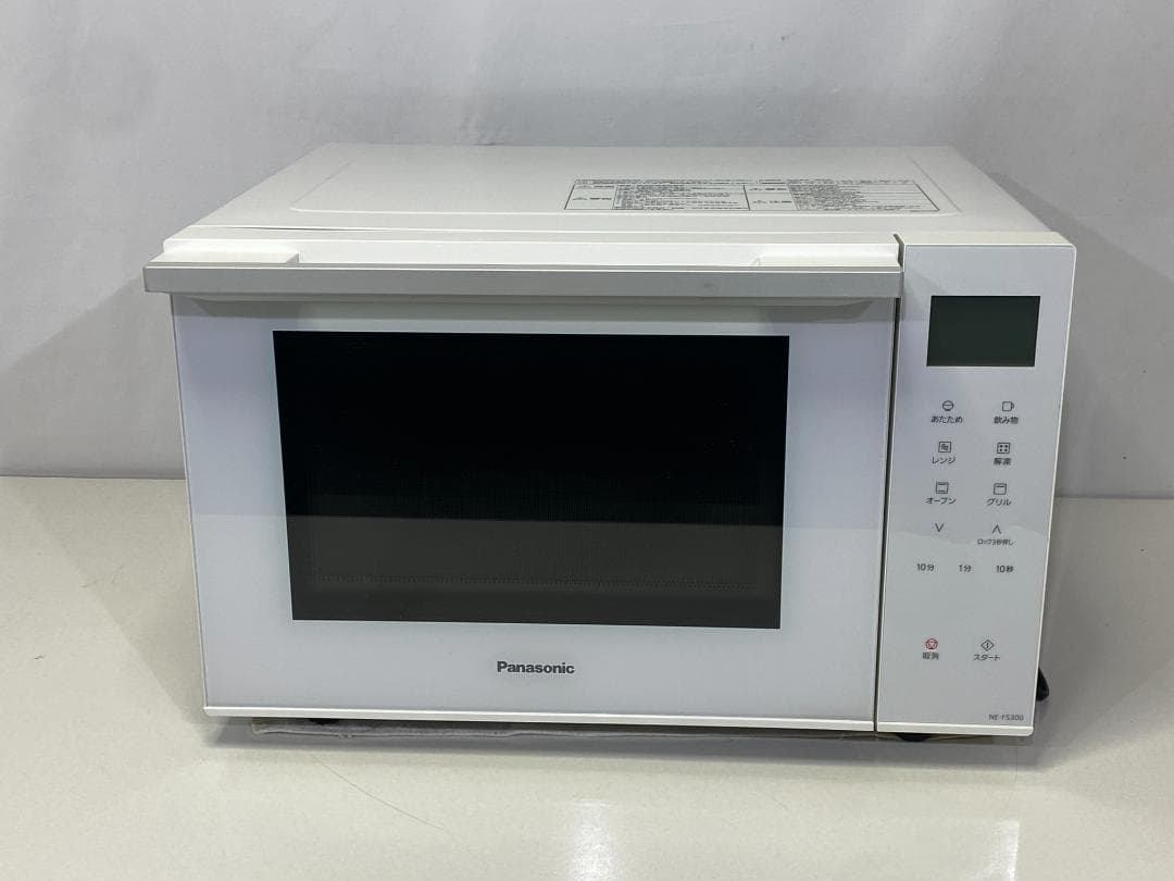 Panasonic オーブンレンジ NE-FS300-W 2020年製