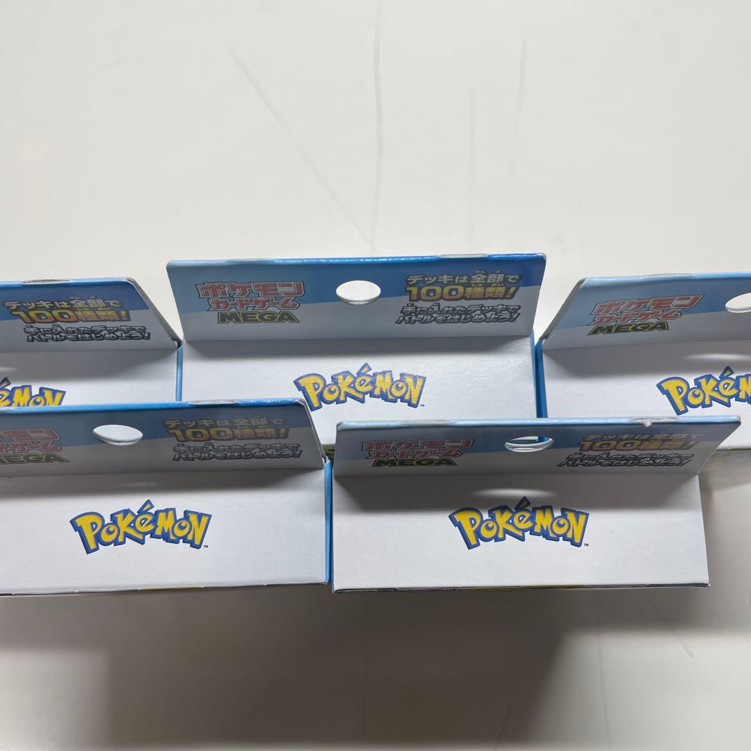 【未開封】ポケモンカードゲーム スタートデッキ100 5個セット