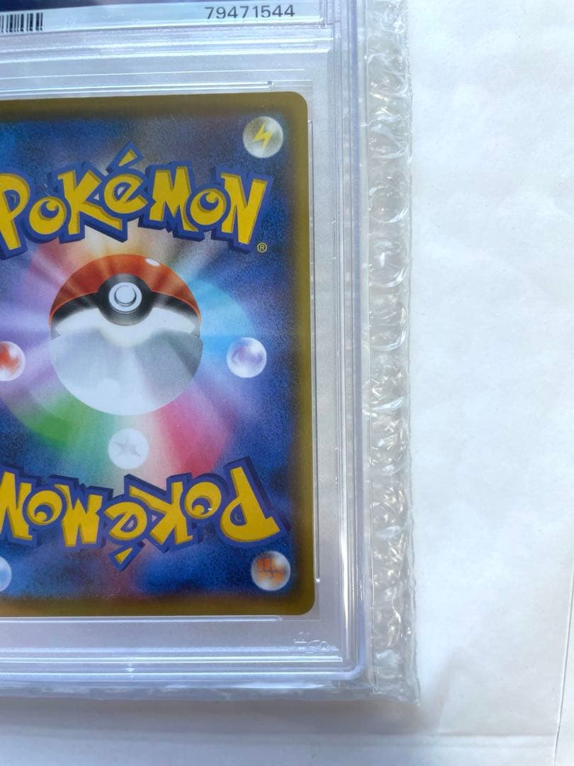ブラッキー　25th PSA10 ポケカ ポケモンカード