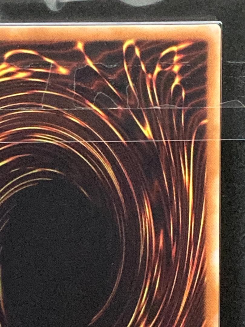 ARS10【コンパクト送料無料】遊戯王　2期　ウォーター・エレメント　ノーマル