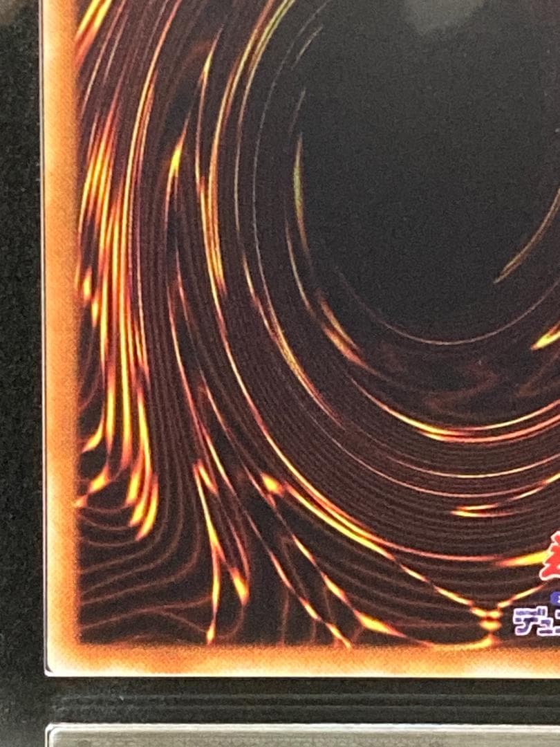 ARS10【コンパクト送料無料】遊戯王　2期　ウォーター・エレメント　ノーマル