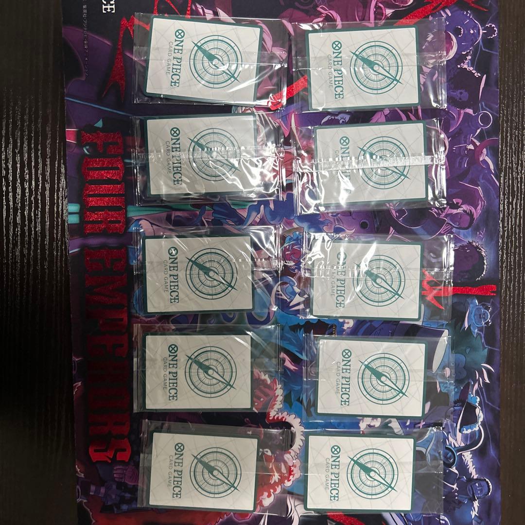 ドンカード　サボ　海外版