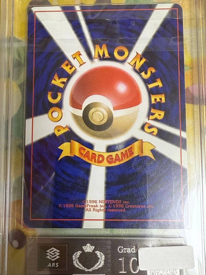 【ARS10】【POP12.取得率38%】　メタモン　DITTO PSA10