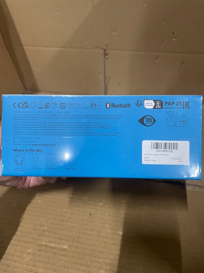 Soundcore SPACE Q45 ワイヤレスヘッドフォン