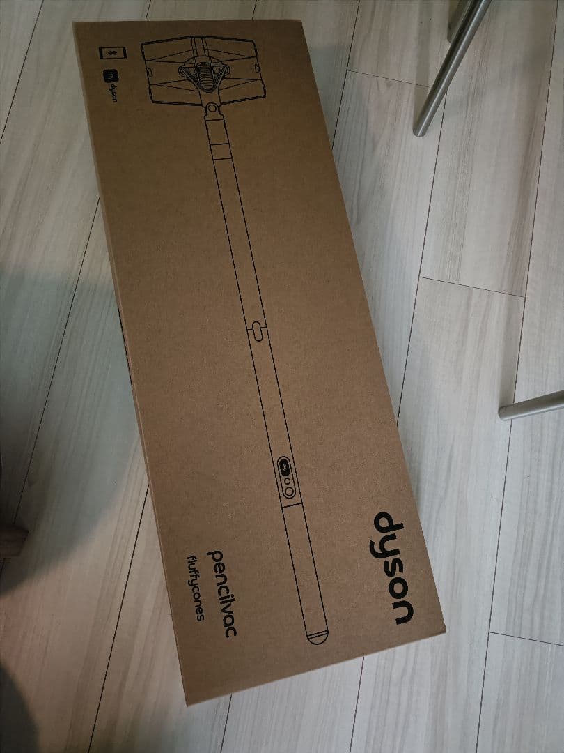 DysonPencilVac SV50　2025製