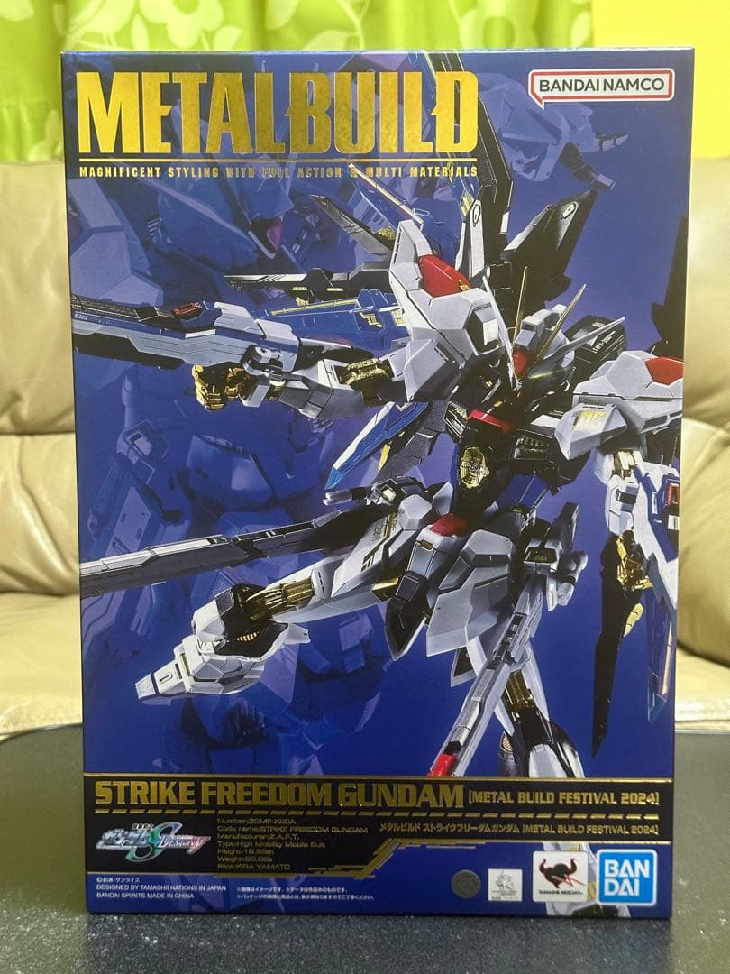 メタルビルド　ストライクフリーダム　メタルビルドフェスティバル2024 開封品