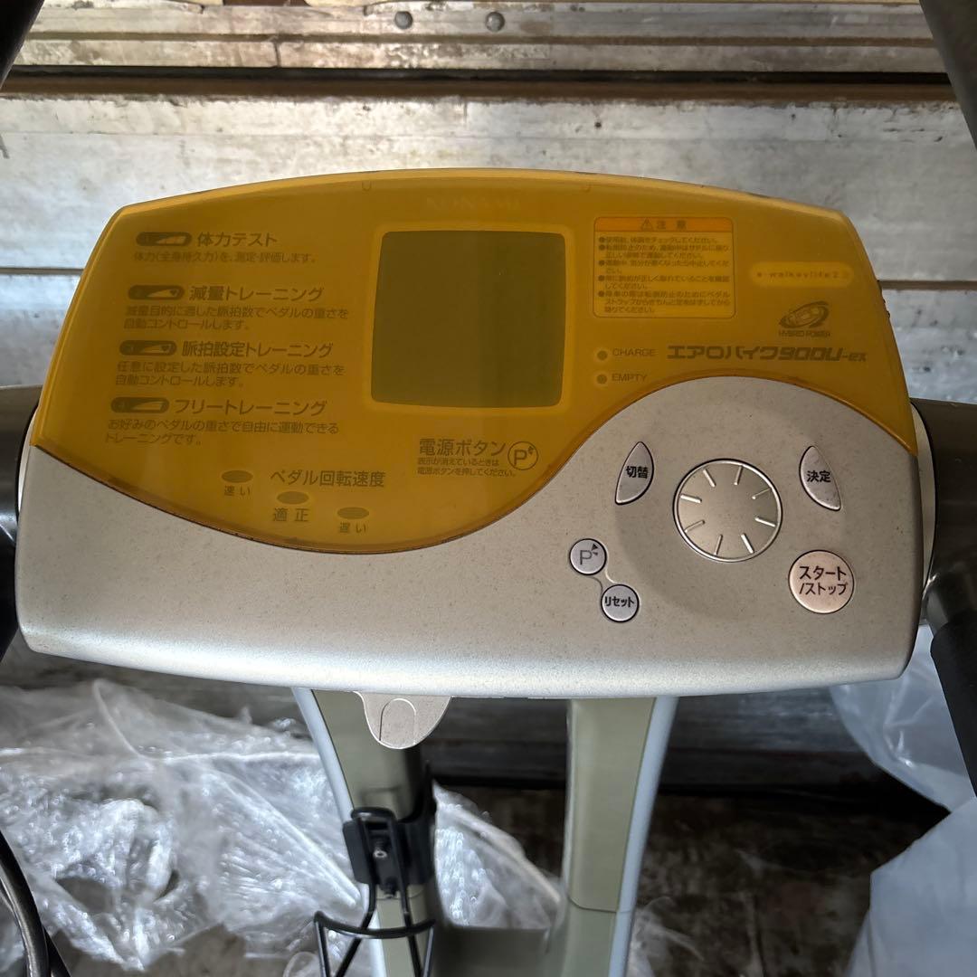 エクササイズバイク 心拍数測定機能付き